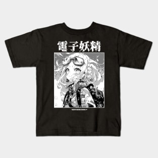 Kawaii Stylish Anime Girl Manga Aesthetic Streetwear 2 Kids T-Shirt